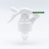 SS-MT-29 Mini Trigger Sprayer