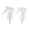 SS-MT-34 Mini Trigger Sprayer