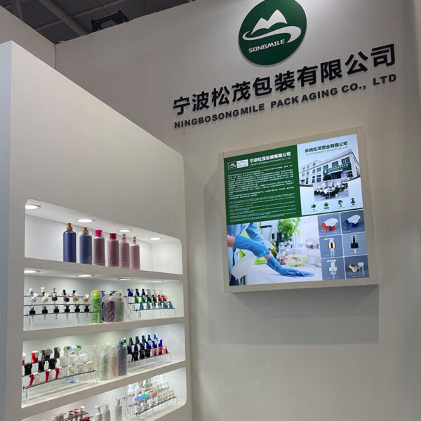 Exhibitions