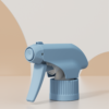 SS-TS-49L Trigger Sprayer