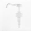 SS-SL-11 Screw Lotion Pump