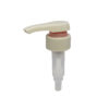 SM-SL-37 Screw Lotion Pump